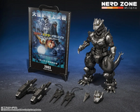 PRE ORDER - BANDAI S.H.MONSTERARTS - Godzilla Tokyo Sos Multi Purpose-fighting System Kiryu S.h.monsterarts