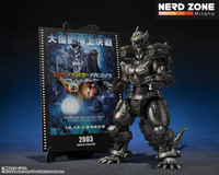 PRE ORDER - BANDAI S.H.MONSTERARTS - Godzilla Tokyo Sos Multi Purpose-fighting System Kiryu S.h.monsterarts