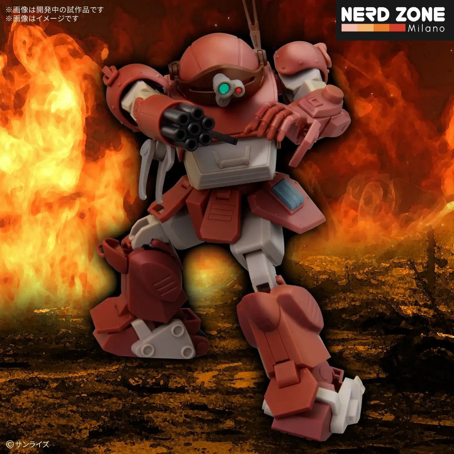 BANDAI GUNPLA - Hg Brutishdog