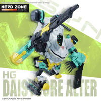 BANDAI GUNPLA - Hg Daisyogre Alter