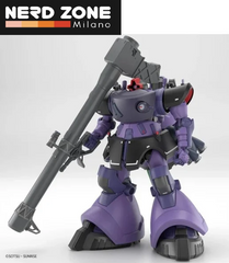 BANDAI GUNPLA - Hg Gaia Ortega Rick Dom 1/144