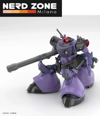 BANDAI GUNPLA - Hg Gaia Ortega Rick Dom 1/144