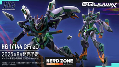 BANDAI GUNPLA - Hg Gfred 1/144