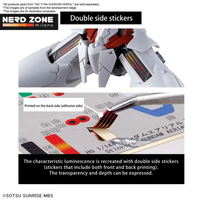 BANDAI GUNPLA - Hg Gundam Aerial 1/144