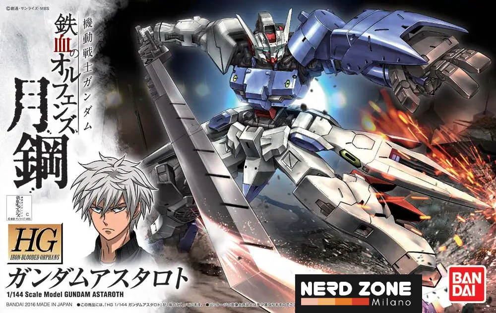 BANDAI GUNPLA - Hg Gundam Astaroth 1/144