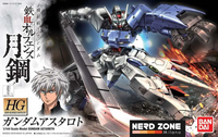 BANDAI GUNPLA - Hg Gundam Astaroth 1/144