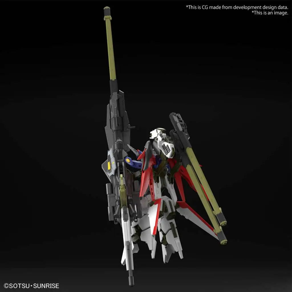 BANDAI GUNPLA - Hg Gundam Destiny Gundam Spec Ii Zeus Silhouette 1/144