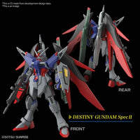 BANDAI GUNPLA - Hg Gundam Destiny Gundam Spec Ii Zeus Silhouette 1/144