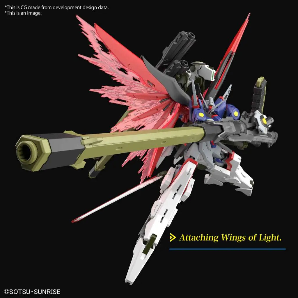 BANDAI GUNPLA - Hg Gundam Destiny Gundam Spec Ii Zeus Silhouette 1/144