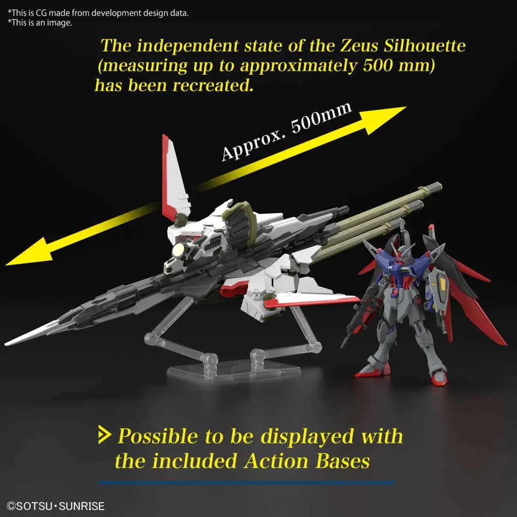 BANDAI GUNPLA - Hg Gundam Destiny Gundam Spec Ii Zeus Silhouette 1/144