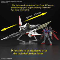BANDAI GUNPLA - Hg Gundam Destiny Gundam Spec Ii Zeus Silhouette 1/144