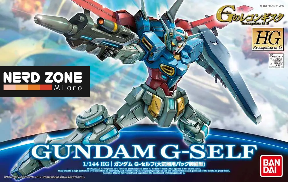 BANDAI GUNPLA - Hg Gundam G-self Atmospheric Pack 1/144
