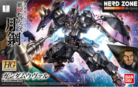 BANDAI GUNPLA - Hg Gundam Vual 1/144