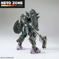 BANDAI GUNPLA - Hg Gundam Vual 1/144
