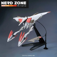 BANDAI GUNPLA - Hg Large-Size Mobile Armor 1/144