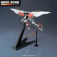 BANDAI GUNPLA - Hg Large-Size Mobile Armor 1/144