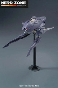BANDAI GUNPLA - Hg Large-Size Mobile Armor 1/144