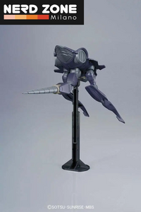 BANDAI GUNPLA - Hg Large-Size Mobile Armor 1/144