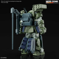 BANDAI GUNPLA - Hg Burglarydog