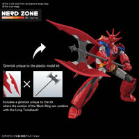 BANDAI GUNPLA - Hg Getter Dragon Infinitism 1/144