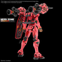 BANDAI GUNPLA - Hg Gundam Red 1/144