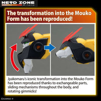 BANDAI GUNPLA - Hg Jyakomaru