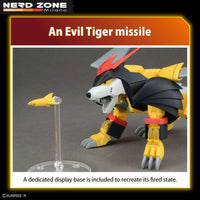 BANDAI GUNPLA - Hg Jyakomaru