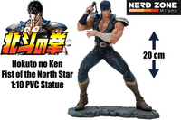 ABYSTYLE STUDIO - Hokuto No Ken Kenshiro Super Fig Coll 1/10 Pvc Statue