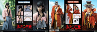 PRE ORDER - INFINITE STATUE - Lupin The 3rd The Italian Adventure Goemon Ishikawa XIII & Inspector Zenigata Koichi SET Regular & Deluxe Edition
