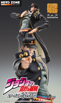 PRE ORDINE - MEDICOS - Jojo Bizarre Adventure 3 Jotaro Kujo Ver 2 Chozokado Action Figure
