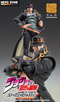 PRE ORDINE - MEDICOS - Jojo Bizarre Adventure 3 Jotaro Kujo Ver 2 Chozokado Action Figure