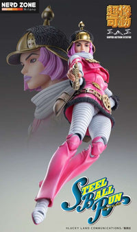 PRE ORDINE - MEDICOS - Jojo Bizarre Adventure 7 Hot Pants Chozokado Af