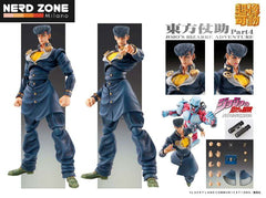 MEDICOS - Jojo Bizarre Adventure P.4 Josuke Higashikata Chozokado Af