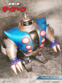 PRE ORDINE - KING ARTS - Tsume Robot  (KYASHAN)