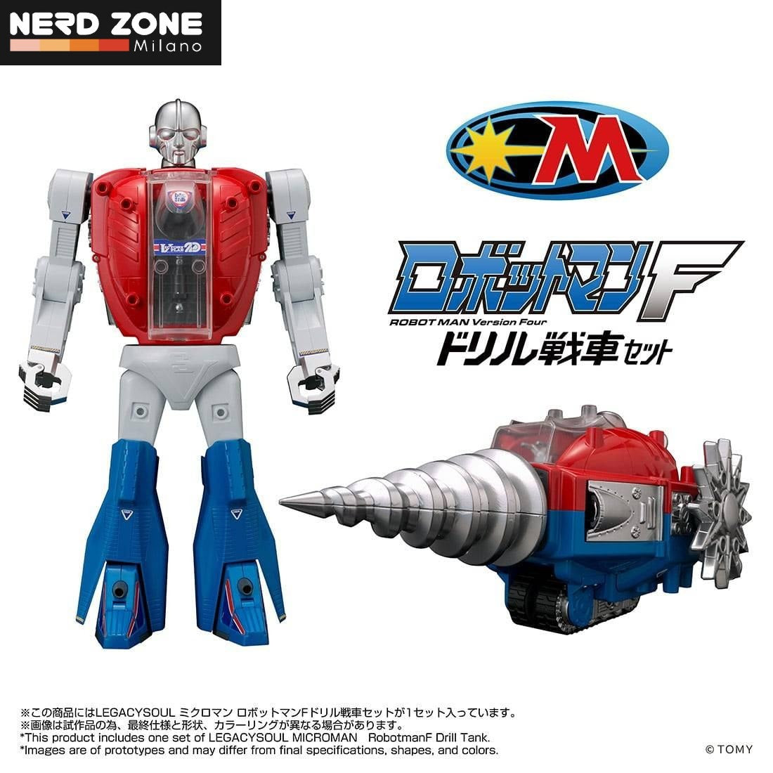 PRE ORDER - TAKARA TOMY - Legacysoul Microman Robotman F-drill Tank Set