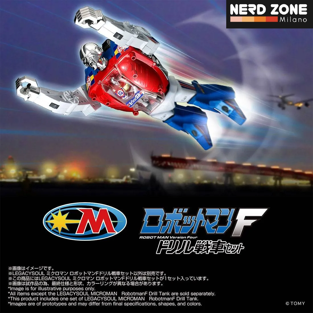 PRE ORDER - TAKARA TOMY - Legacysoul Microman Robotman F-drill Tank Set
