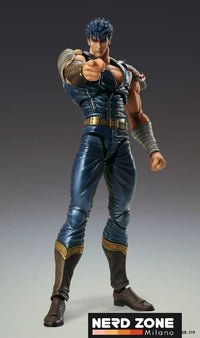 MEDICOS - Fist of The North Star Kenshiro Chozokado Af Rerun