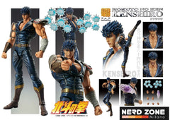 MEDICOS - Fist of The North Star Kenshiro Chozokado Af Rerun