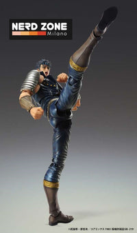 MEDICOS - Fist of The North Star Kenshiro Chozokado Af Rerun