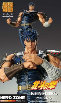 MEDICOS - Fist of The North Star Kenshiro Chozokado Af Rerun