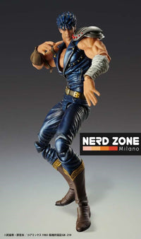 MEDICOS - Fist of The North Star Kenshiro Chozokado Af Rerun