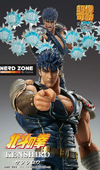 MEDICOS - Fist of The North Star Kenshiro Chozokado Af Rerun