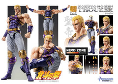MEDICOS - Fist of The North Star Thouzer Chozokado Af Rerun