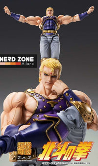 MEDICOS - Fist of The North Star Thouzer Chozokado Af Rerun