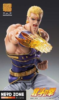 MEDICOS - Fist of The North Star Thouzer Chozokado Af Rerun