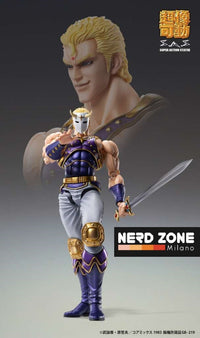 MEDICOS - Fist of The North Star Thouzer Chozokado Af Rerun