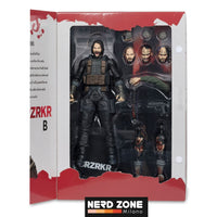 McFARLANE TOYS 2025  Brzrkr 7inch B Action Figure