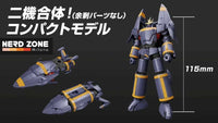 GOODSMILE FR MODEROID - Moderoid Miniature Combining & Transforming Gunbuster Mk Rerun