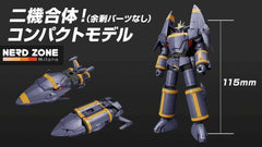 GOODSMILE FR MODEROID - Moderoid Miniature Combining & Transforming Gunbuster Mk Rerun