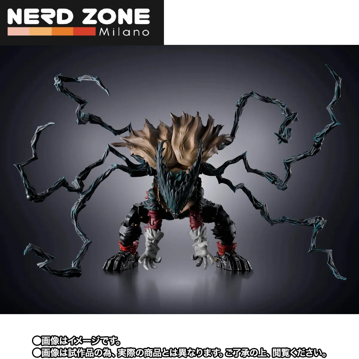 PRE ORDINE - BANDAI - S.H. FIGUARTS My Hero Academia Dark Deku S.h.figuarts
